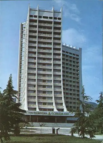 Albena Kurort Hotel Dobrudsha / Bulgarien /