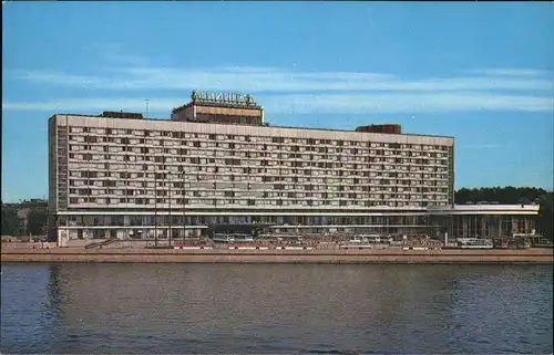 Leningrad St Petersburg Hotel Leningrad Kat. Russische Foederation