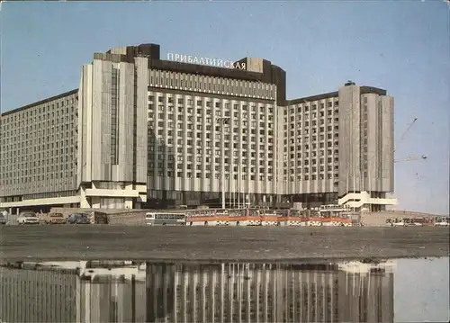 Leningrad St Petersburg Hotel Kat. Russische Foederation