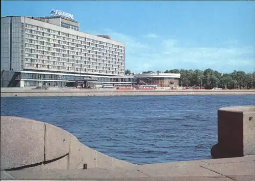 Leningrad St Petersburg  Kat. Russische Foederation