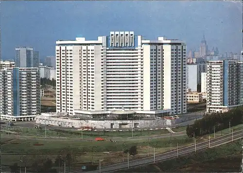 Mockba Salyut Hotel Kat. Russische Foederation