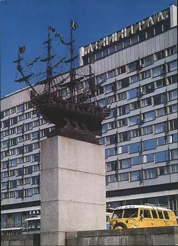 Leningrad St Petersburg Intourist Hotel Schiff Model Kat. Russische Foederation