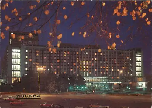 Mockba Herbst Rossia Hotel Kat. Russische Foederation