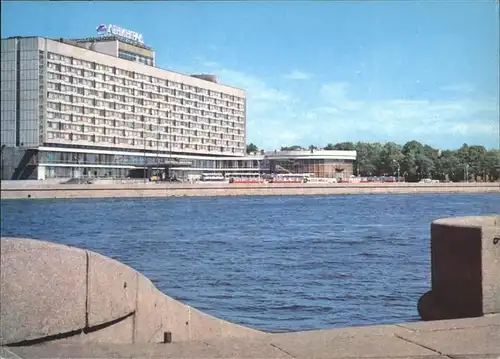 Leningrad St Petersburg  Kat. Russische Foederation