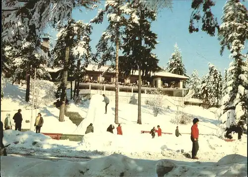 Russland Sopobeli Borovetz Winter Ski Kat. Russische Foederation