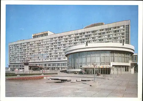 Leningrad St Petersburg Hotel Kat. Russische Foederation