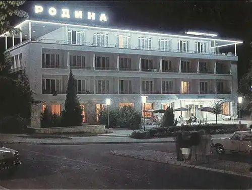 Slatni Pjasazi Hotel Rodina / Warna Bulgarien /