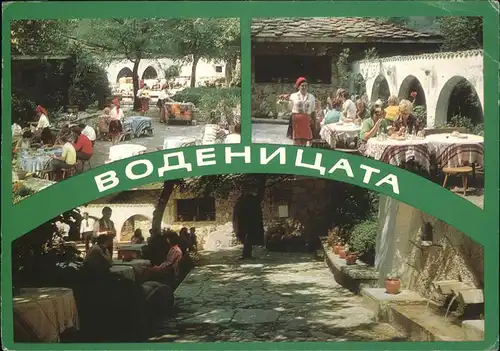 Slatni Pjasazi Boaehnuata / Warna Bulgarien /