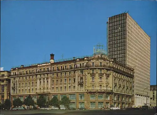 Moskau Hotel National / Russische Foederation /