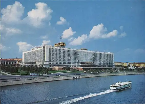 Moskau Hotel Rossia Schiff / Russische Foederation /