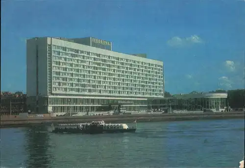 Leningrad St Petersburg Hotel Leningrad Kat. Russische Foederation