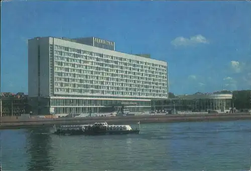 Leningrad St Petersburg Hotel Leningrad Kat. Russische Foederation