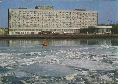 Leningrad St Petersburg Winter Kat. Russische Foederation