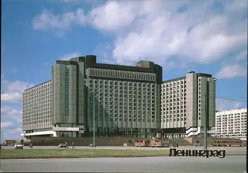 Leningrad St Petersburg Hotel Autobus Kat. Russische Foederation