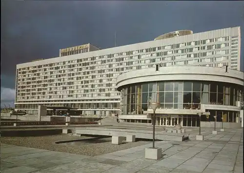 Leningrad St Petersburg Leningrad Hotel Kat. Russische Foederation