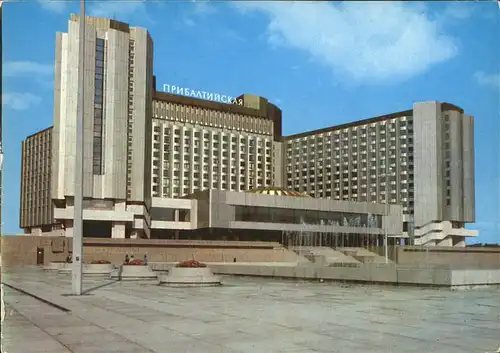 Leningrad St Petersburg Hotel Kat. Russische Foederation