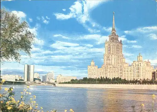 Moskau Mockba Hotel / Russische Foederation /