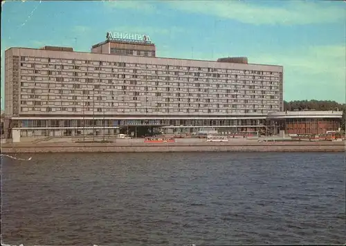 Leningrad St Petersburg Hotel Kat. Russische Foederation