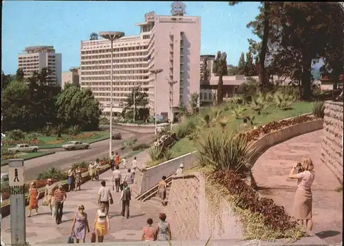 Sotschi Hotel Promenade Moskau Kat. Russische Foederation