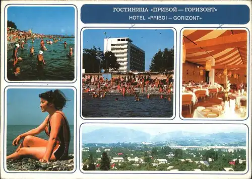 Sotschi Hotel Priboi Gorizont Kat. Russische Foederation