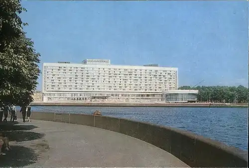 Leningrad St Petersburg Hotel Kat. Russische Foederation