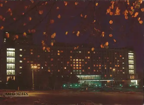 Moskau Hotel Rossia Herbst / Russische Foederation /