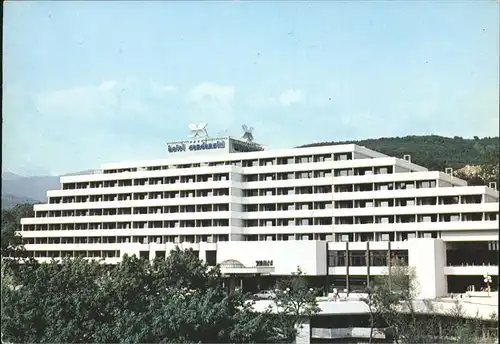 Sandanski Hotel Sandanski / Bulgarien /