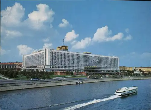 Moskau Hotel Rossia / Russische Foederation /