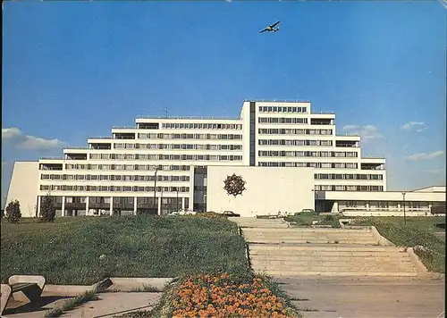 Moskau Solnechny Motel cum Camping / Russische Foederation /