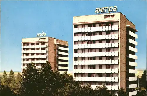 Bulgarien Hotel Jantra Arda / Bulgarien /