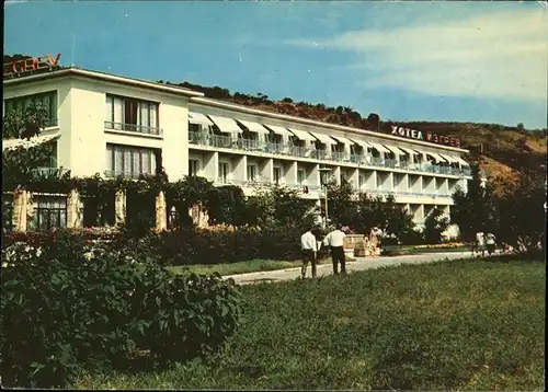 Bapha Varna Goldstrand Hotel Isgrev / Bulgarien /