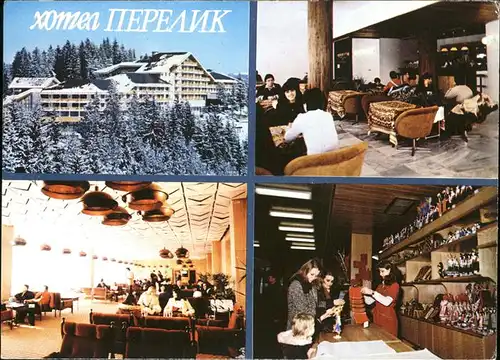 Pamporovo Hotel Perelik Winter / Bulgarien /