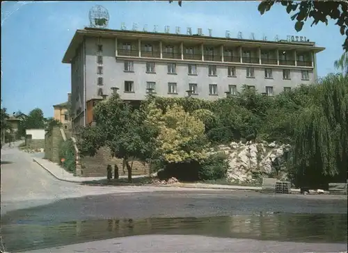 Gabrovo Hotel Restaurant Balkan / Bulgarien /