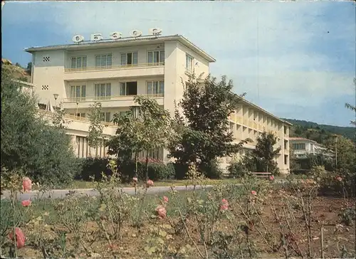 Bapha Varna Slatni Hotel Obsor / Bulgarien /