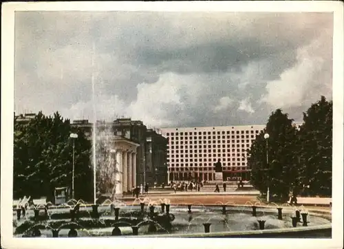 Leningrad St Petersburg Hotel Springbrunnen Kat. Russische Foederation