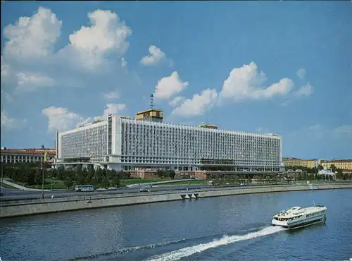 Moskau Hotel Schiff / Russische Foederation /