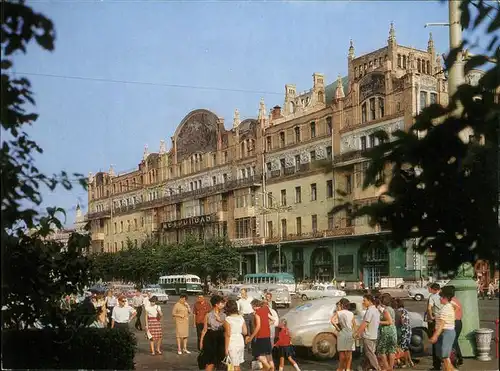 Russland Hotel Metropol Kat. Russische Foederation