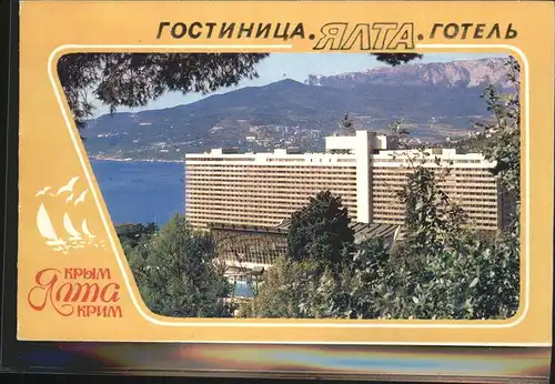 Krim Russland Hotel  / Crimee /