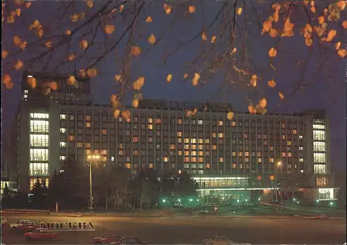 Moskau Rossia Hotel bei Nacht / Russische Foederation /