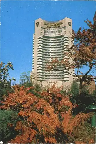 Bucuresti Hotel Intercontinental Kat. Rumaenien