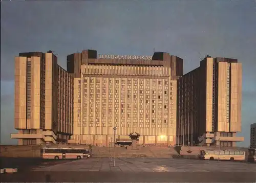 Leningrad St Petersburg Hotel Pribaltiyskaya Kat. Russische Foederation