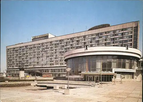 Leningrad St Petersburg Hotel "Leningrad" Kat. Russische Foederation