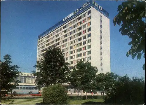 Minsk Hotel Anniversary / Minsk /