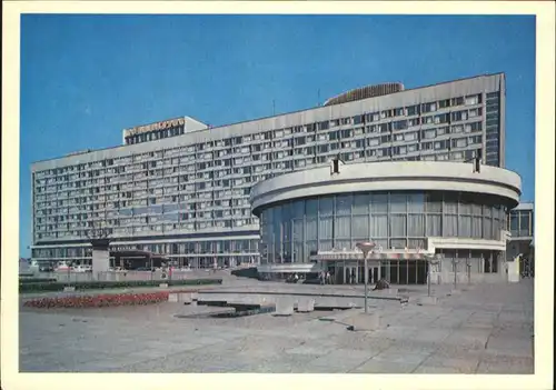 Leningrad St Petersburg Hotel "Leningrad"  Kat. Russische Foederation