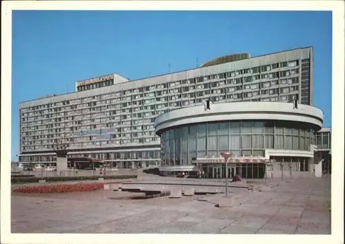 Leningrad St Petersburg Hotel "Leningrad"  Kat. Russische Foederation