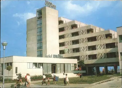 Albena Kurort Hotel Drushba / Bulgarien /