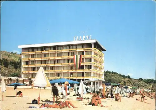 Slatni Pjasazi Hotel Glarus Strand / Warna Bulgarien /