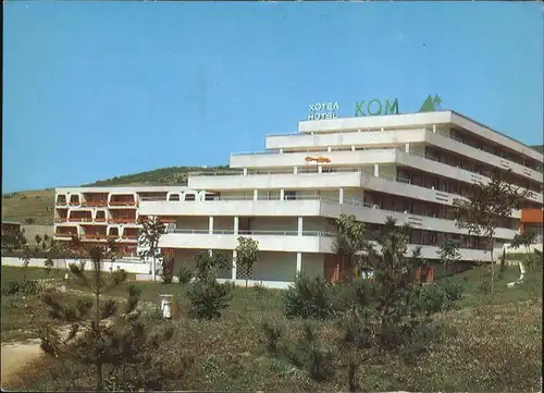 Albena Hotel Kom Kurort / Bulgarien /