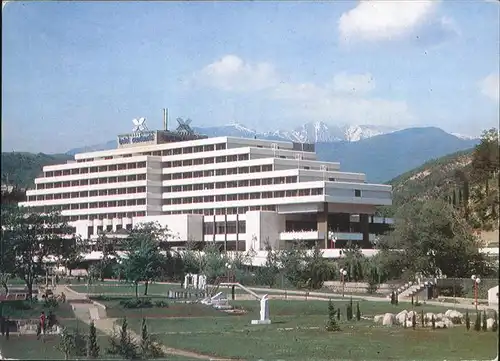 Sandanski Hotel "Sandanski" / Bulgarien /