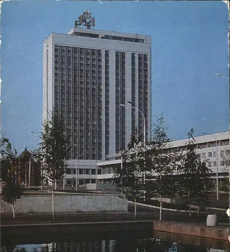 Uljanowsk Hotel Krone